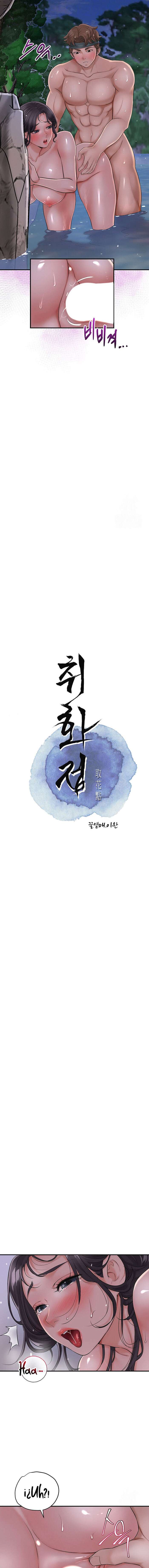 Una tienda Embriagadora Capítulo 23 - Página 3