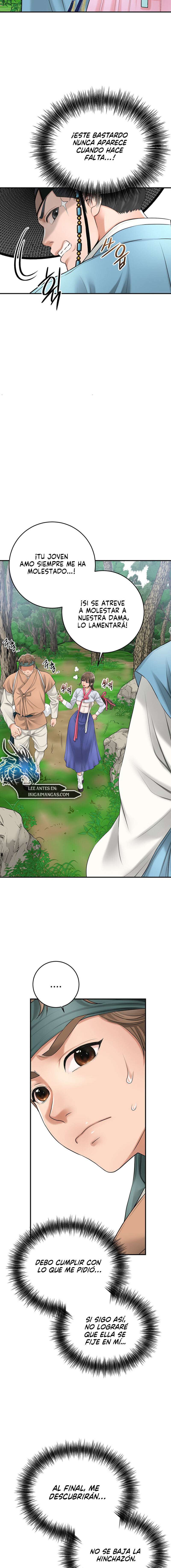 Una tienda Embriagadora Capítulo 24 - Página 10