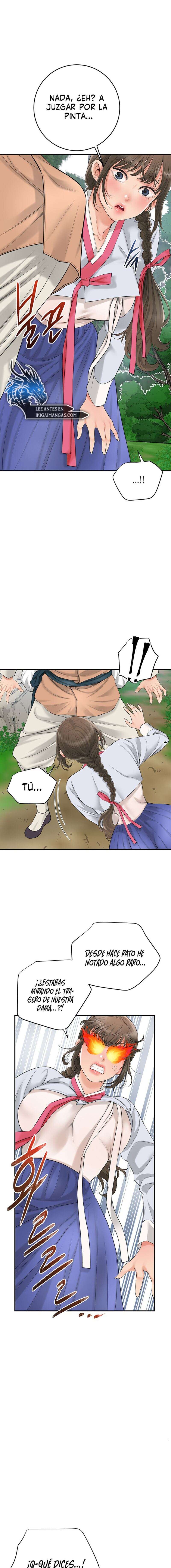 Una tienda Embriagadora Capítulo 24 - Página 12