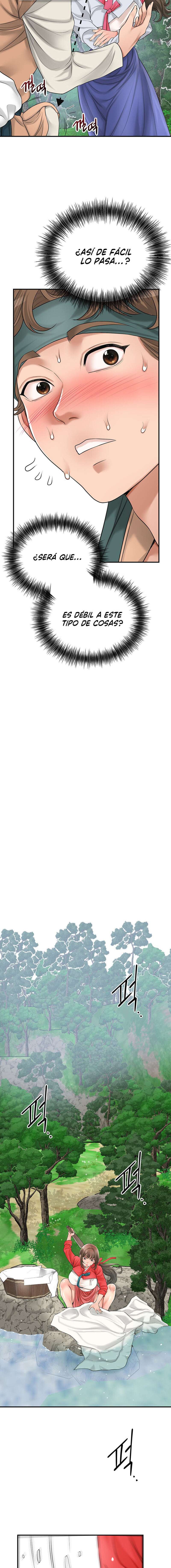 Una tienda Embriagadora Capítulo 24 - Página 15