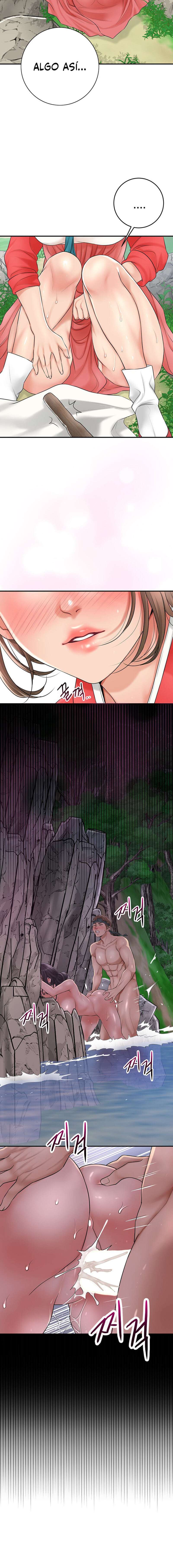 Una tienda Embriagadora Capítulo 24 - Página 17