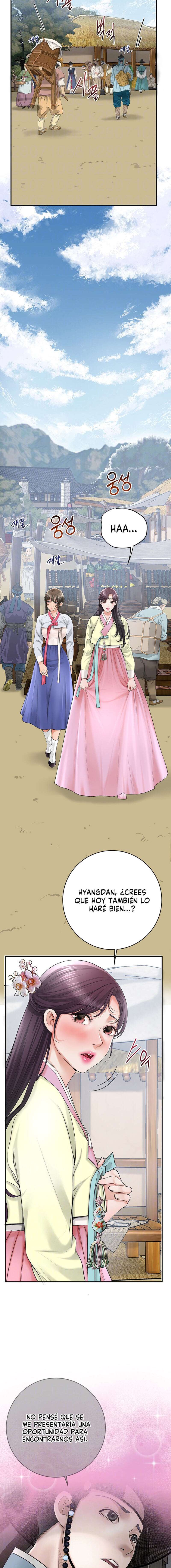 Una tienda Embriagadora Capítulo 24 - Página 3