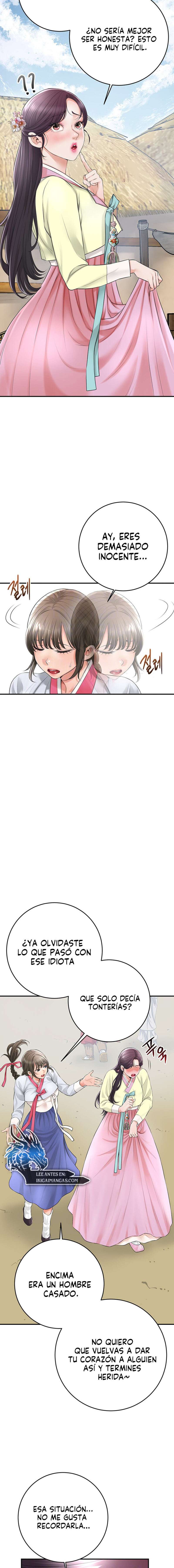 Una tienda Embriagadora Capítulo 24 - Página 5