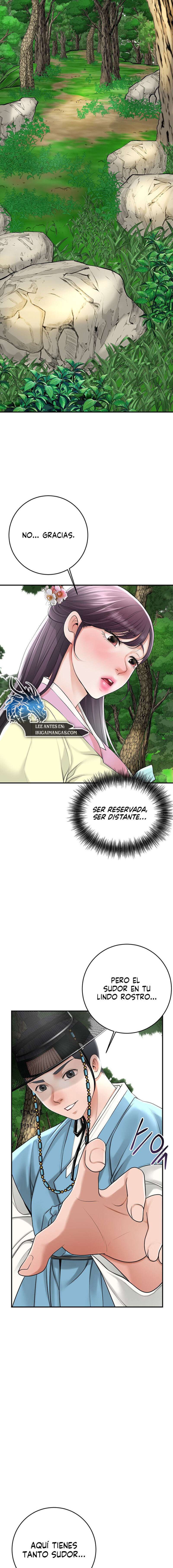 Una tienda Embriagadora Capítulo 24 - Página 7