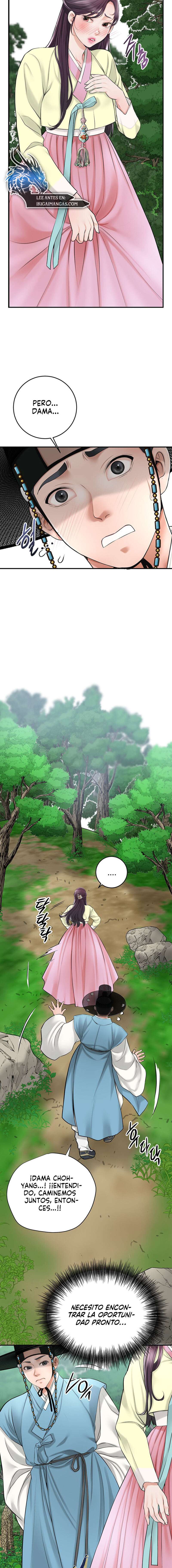 Una tienda Embriagadora Capítulo 24 - Página 9