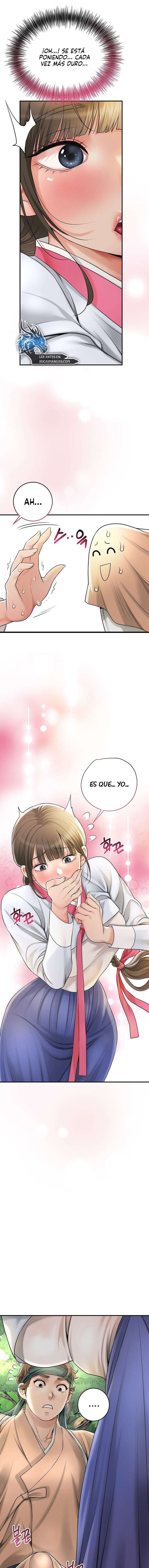 Una tienda Embriagadora Capítulo 25 - Página 13