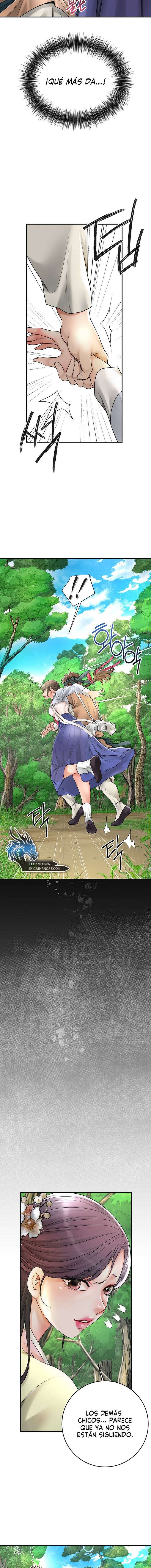 Una tienda Embriagadora Capítulo 25 - Página 14