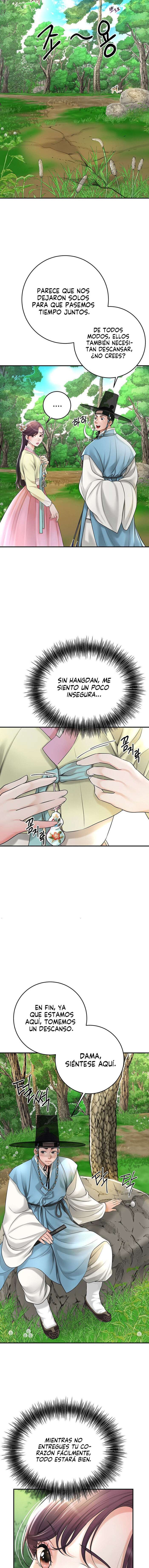 Una tienda Embriagadora Capítulo 25 - Página 15