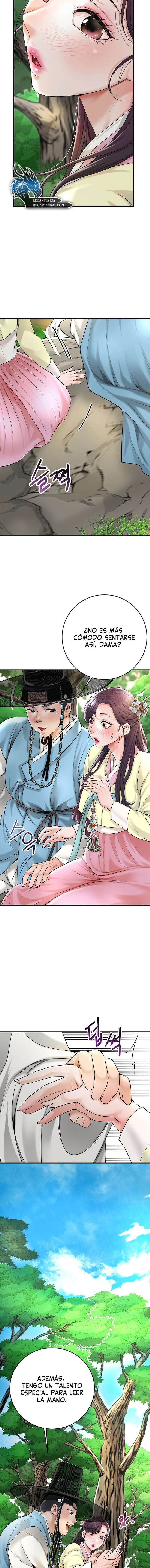 Una tienda Embriagadora Capítulo 25 - Página 16