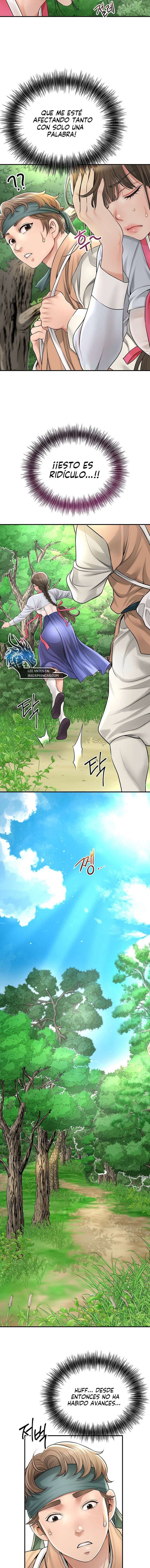 Una tienda Embriagadora Capítulo 25 - Página 6