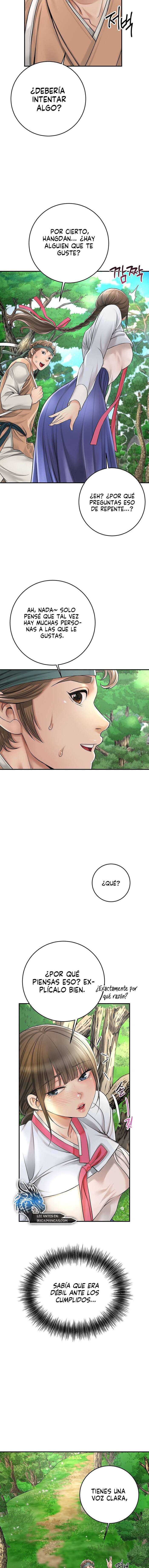 Una tienda Embriagadora Capítulo 25 - Página 7