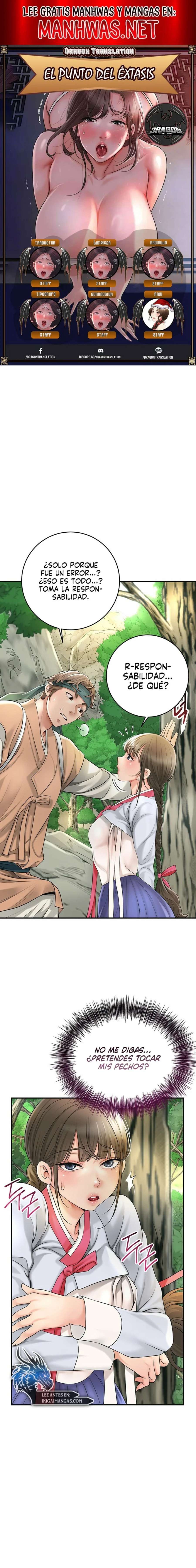 Una tienda Embriagadora Capítulo 26 - Página 1