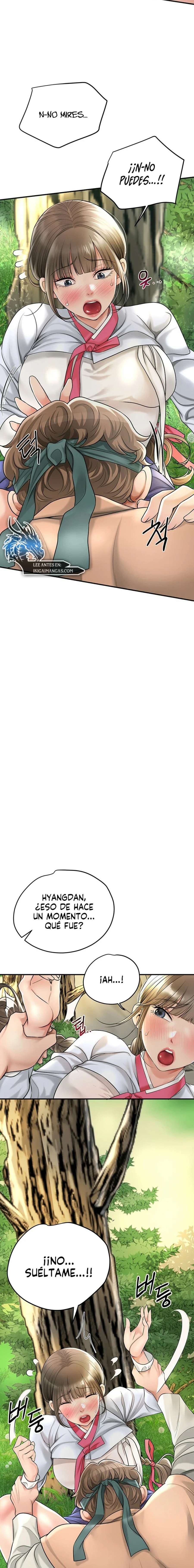 Una tienda Embriagadora Capítulo 26 - Página 11