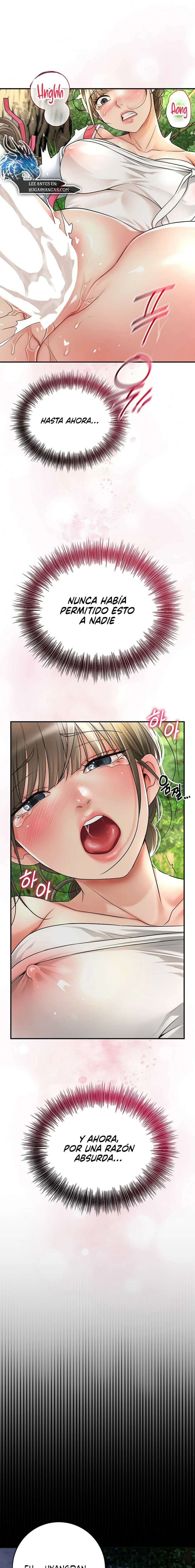 Una tienda Embriagadora Capítulo 26 - Página 17