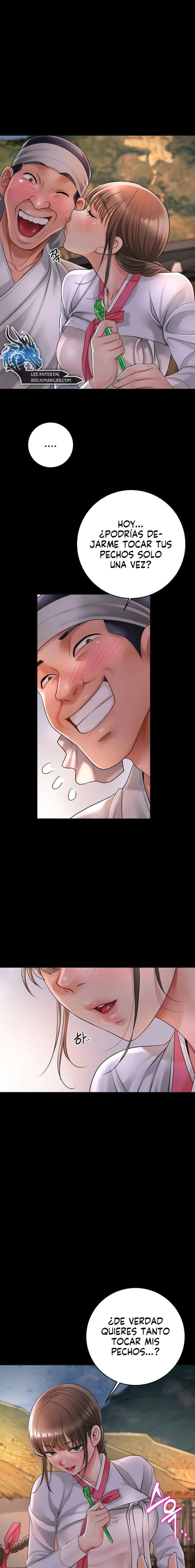 Una tienda Embriagadora Capítulo 26 - Página 19