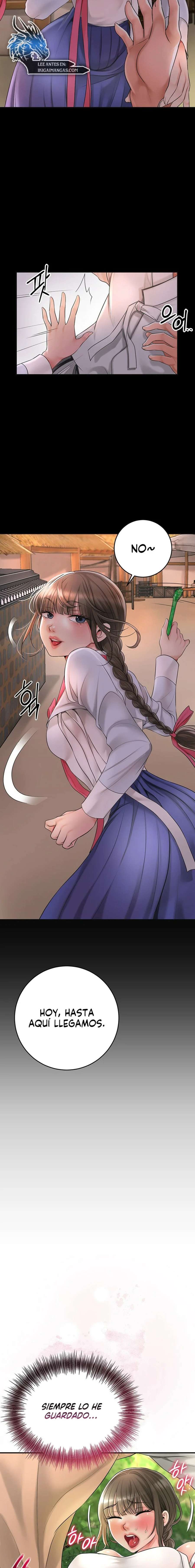 Una tienda Embriagadora Capítulo 26 - Página 20