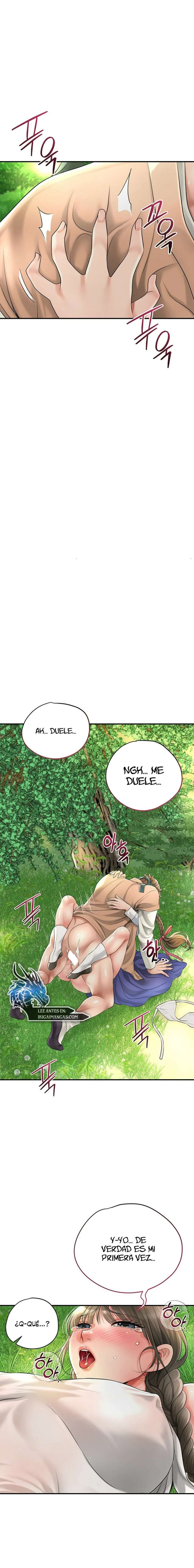 Una tienda Embriagadora Capítulo 26 - Página 22