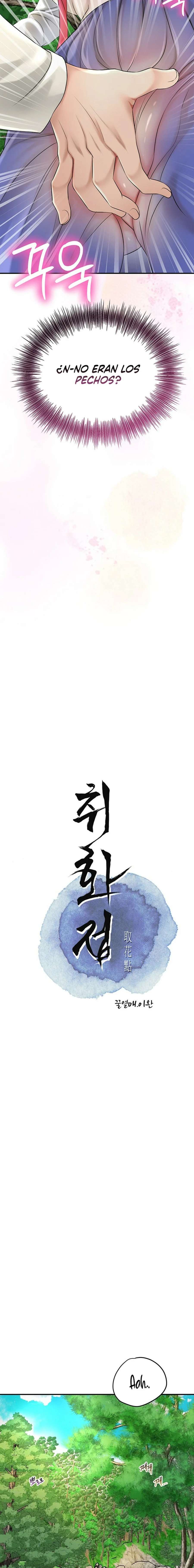 Una tienda Embriagadora Capítulo 26 - Página 3