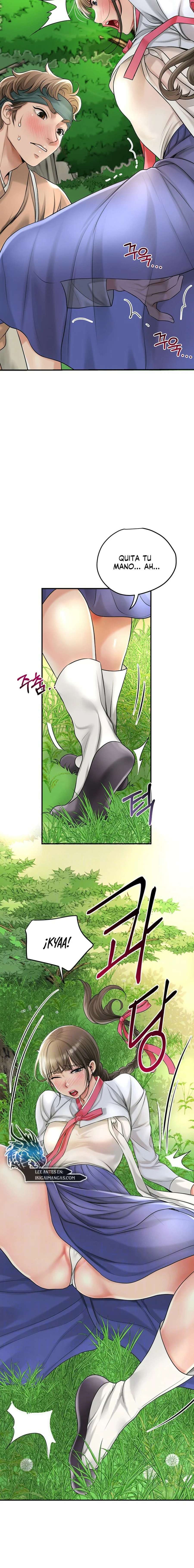 Una tienda Embriagadora Capítulo 26 - Página 5