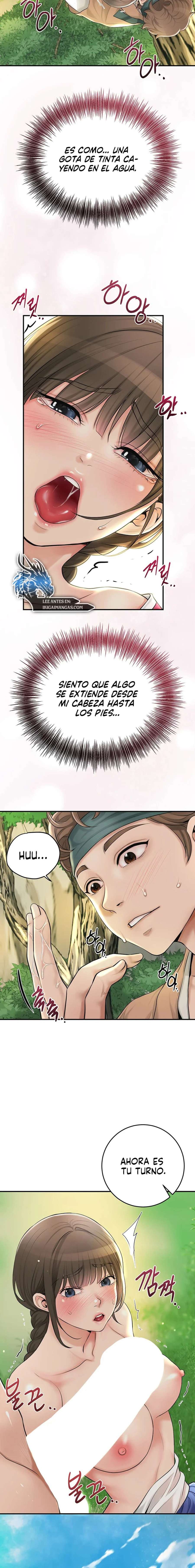 Una tienda Embriagadora Capítulo 27 - Página 15