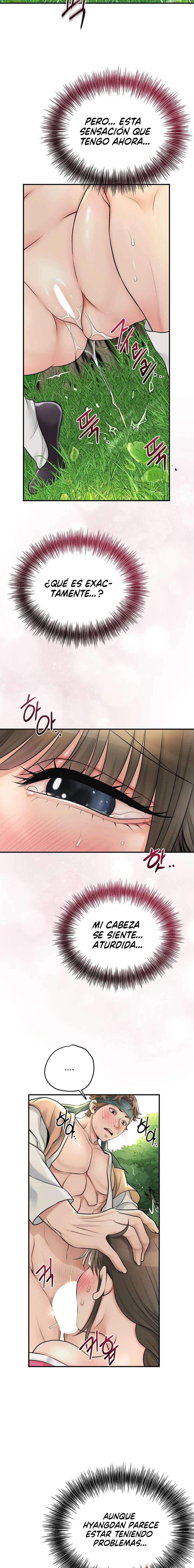 Una tienda Embriagadora Capítulo 27 - Página 18