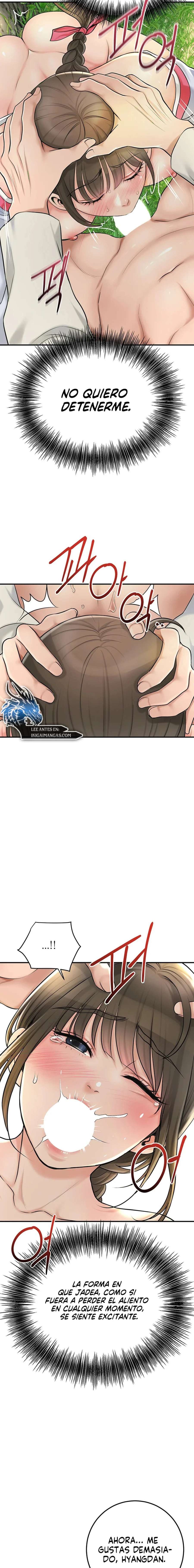 Una tienda Embriagadora Capítulo 27 - Página 19