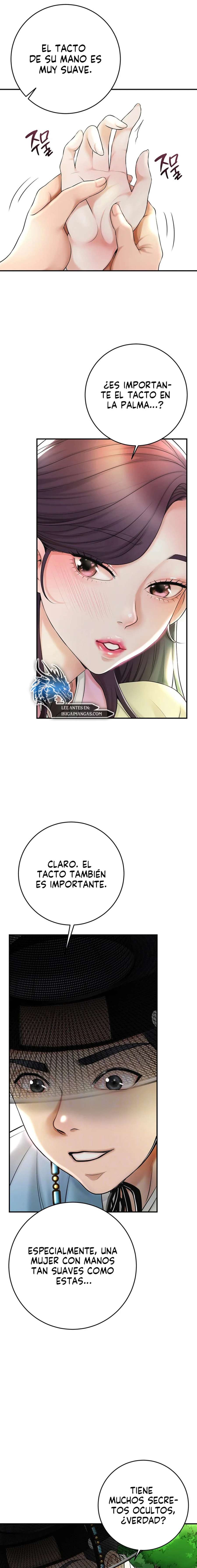 Una tienda Embriagadora Capítulo 27 - Página 2