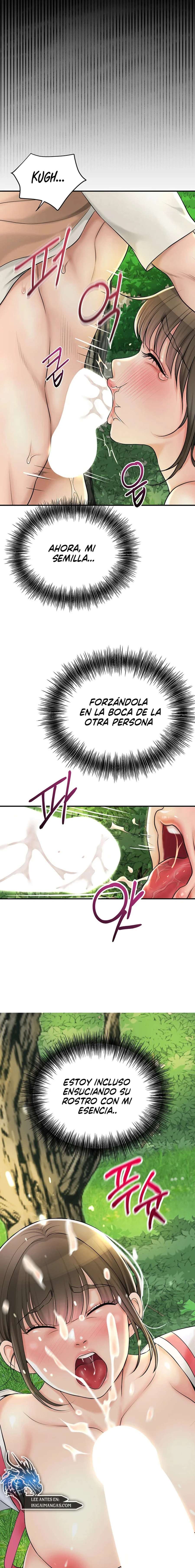 Una tienda Embriagadora Capítulo 27 - Página 22