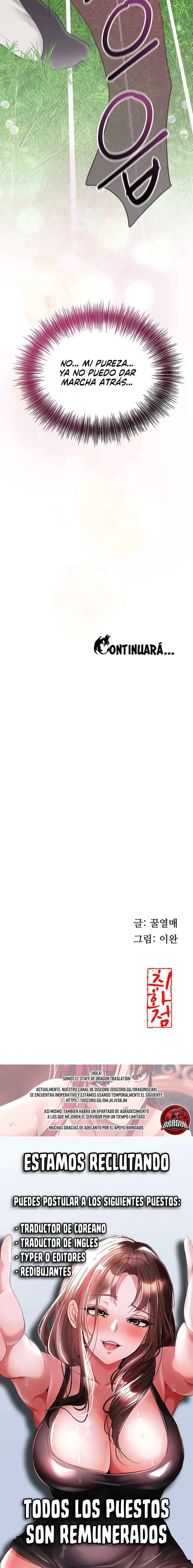 Una tienda Embriagadora Capítulo 27 - Página 27