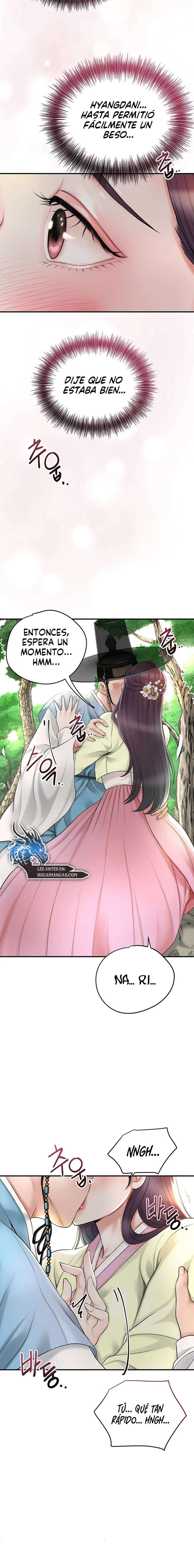 Una tienda Embriagadora Capítulo 27 - Página 6