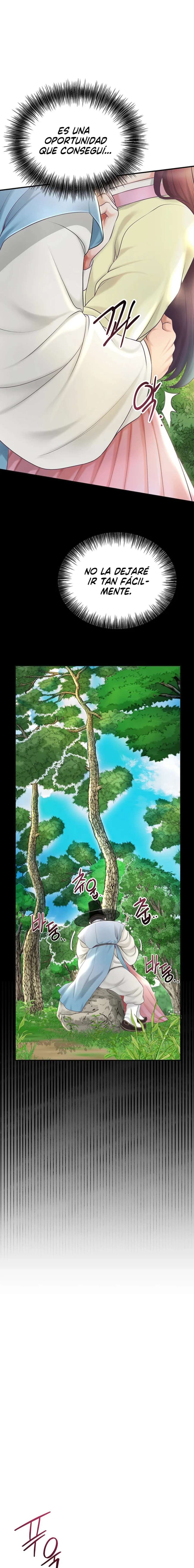 Una tienda Embriagadora Capítulo 27 - Página 7