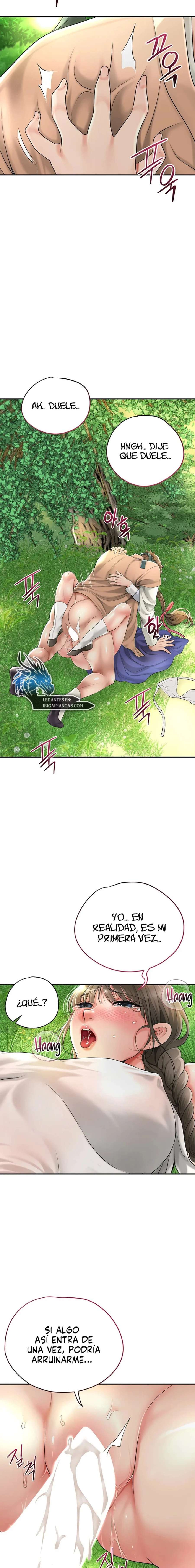 Una tienda Embriagadora Capítulo 27 - Página 8