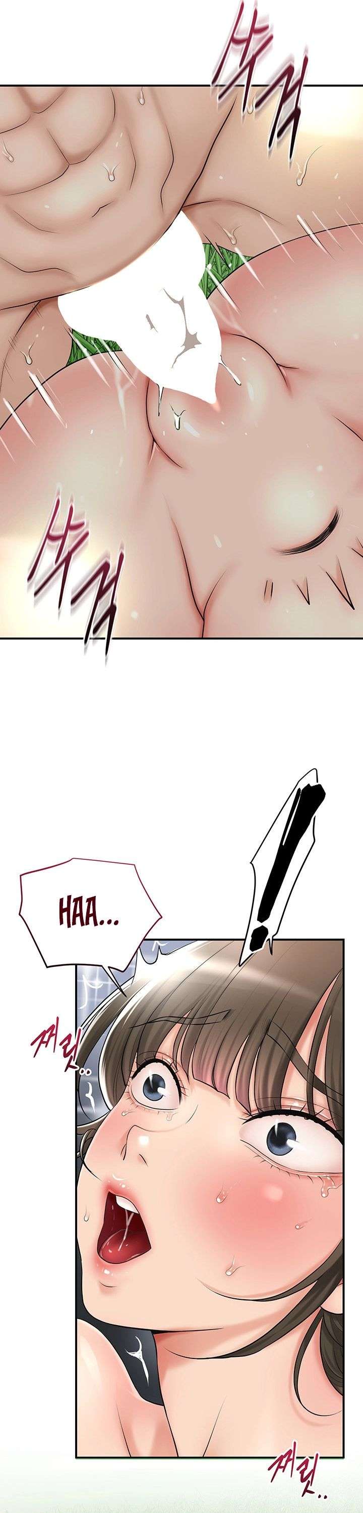 Una tienda Embriagadora Capítulo 28 - Página 17