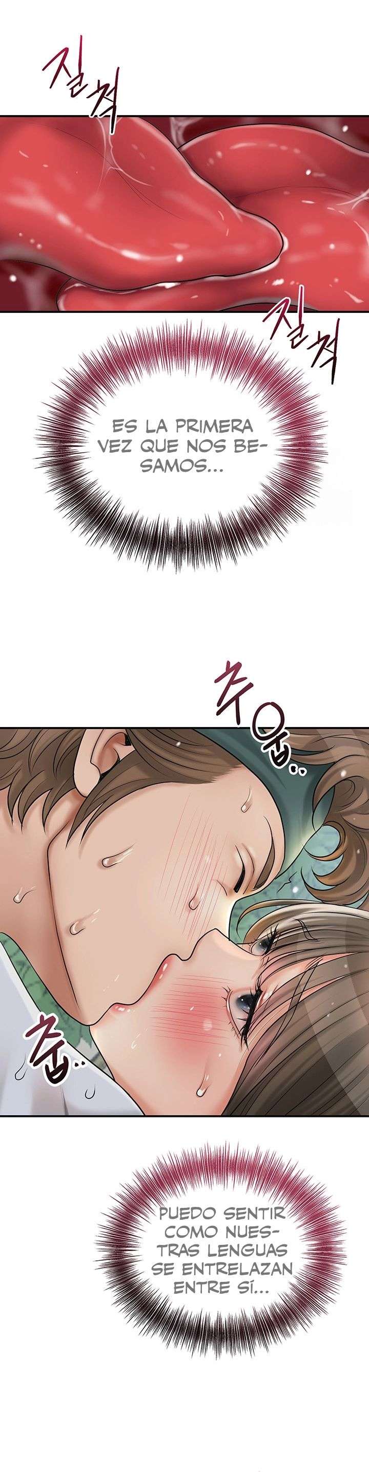 Una tienda Embriagadora Capítulo 28 - Página 23