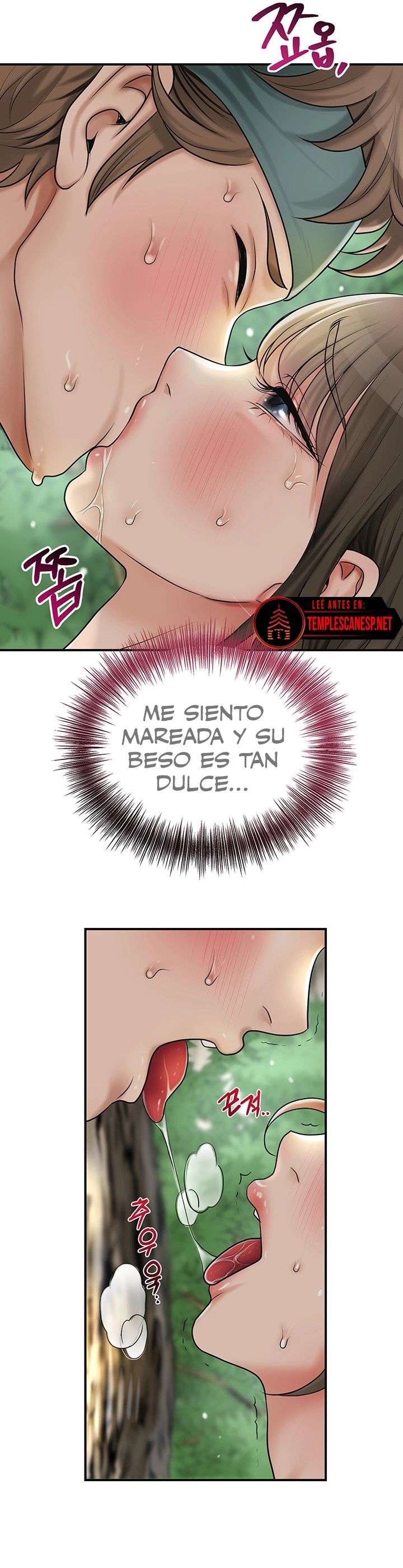 Una tienda Embriagadora Capítulo 28 - Página 29