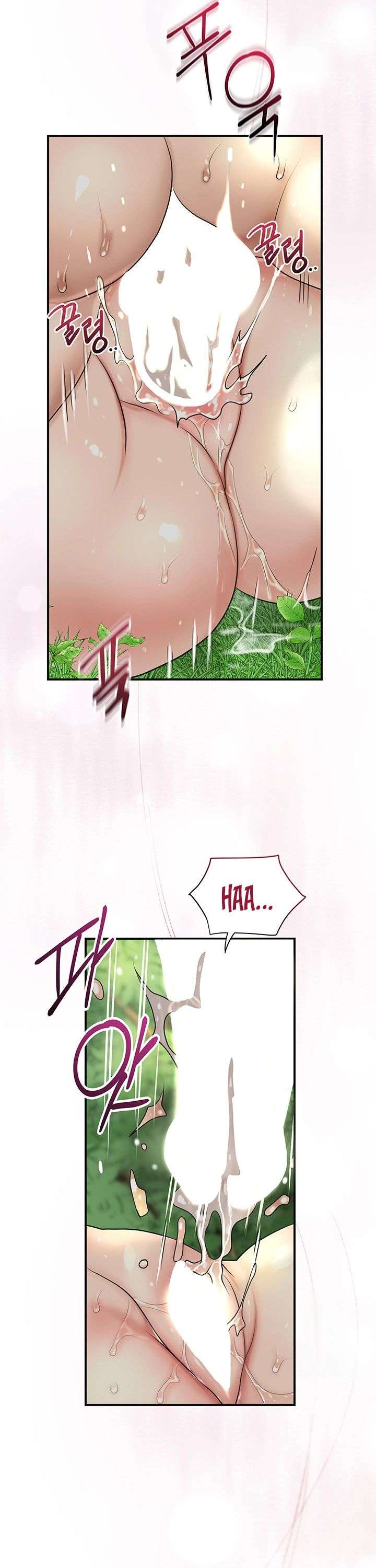 Una tienda Embriagadora Capítulo 28 - Página 47