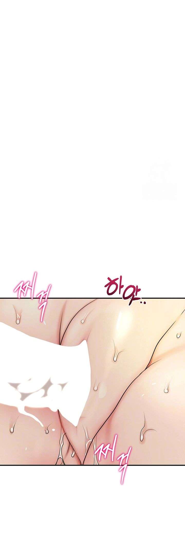 Una tienda Embriagadora Capítulo 28 - Página 9