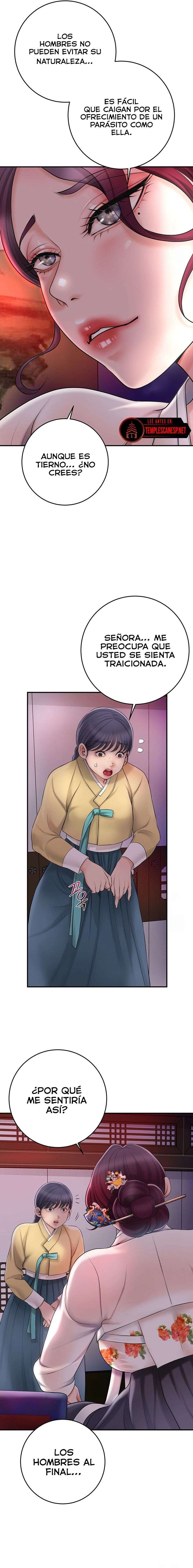 Una tienda Embriagadora Capítulo 29 - Página 18