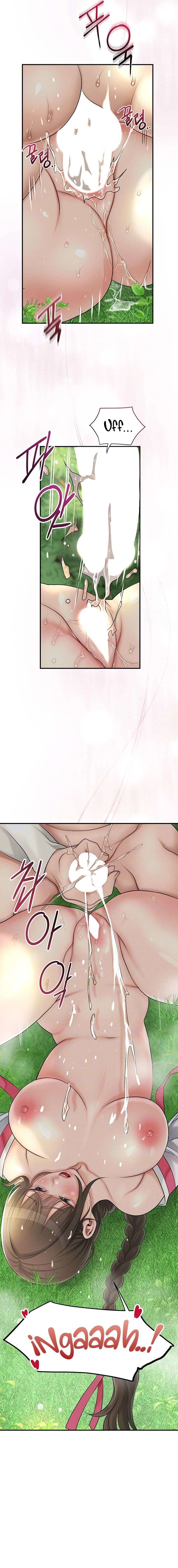 Una tienda Embriagadora Capítulo 29 - Página 2