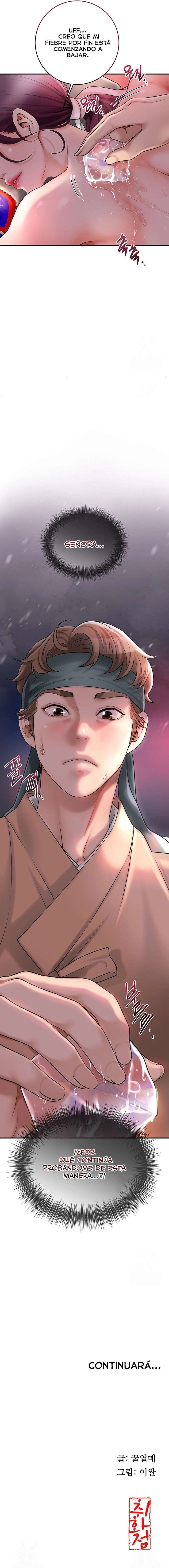 Una tienda Embriagadora Capítulo 29 - Página 22