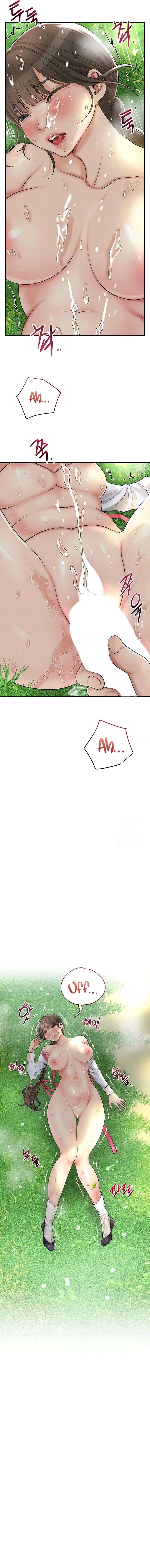 Una tienda Embriagadora Capítulo 29 - Página 3