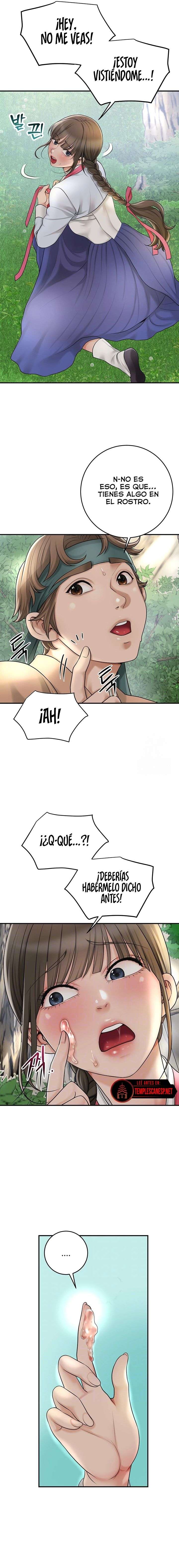 Una tienda Embriagadora Capítulo 29 - Página 5