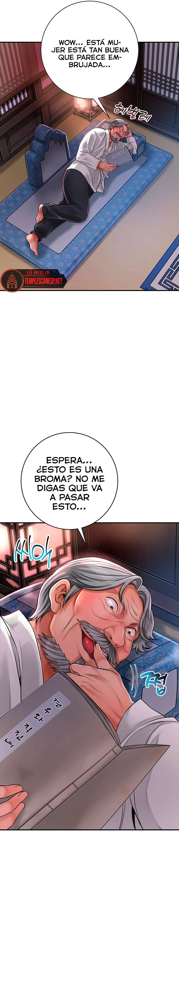 Una tienda Embriagadora Capítulo 3 - Página 13