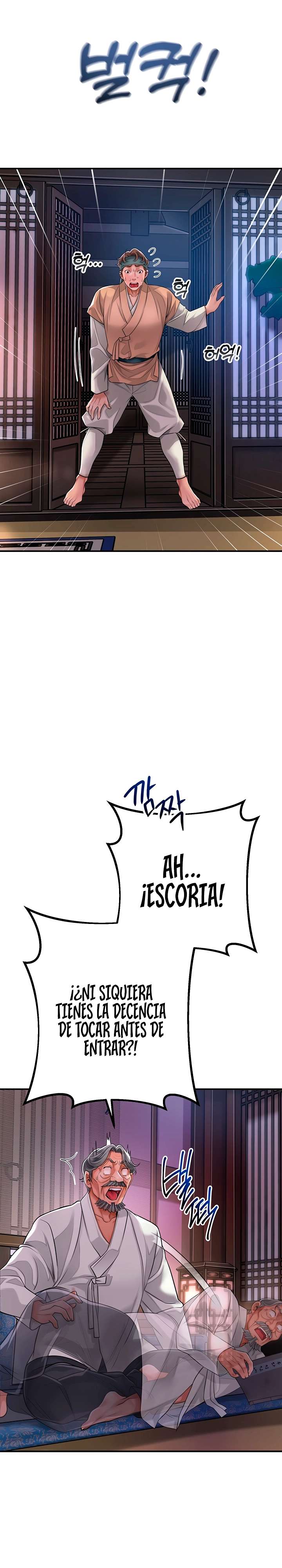 Una tienda Embriagadora Capítulo 3 - Página 14