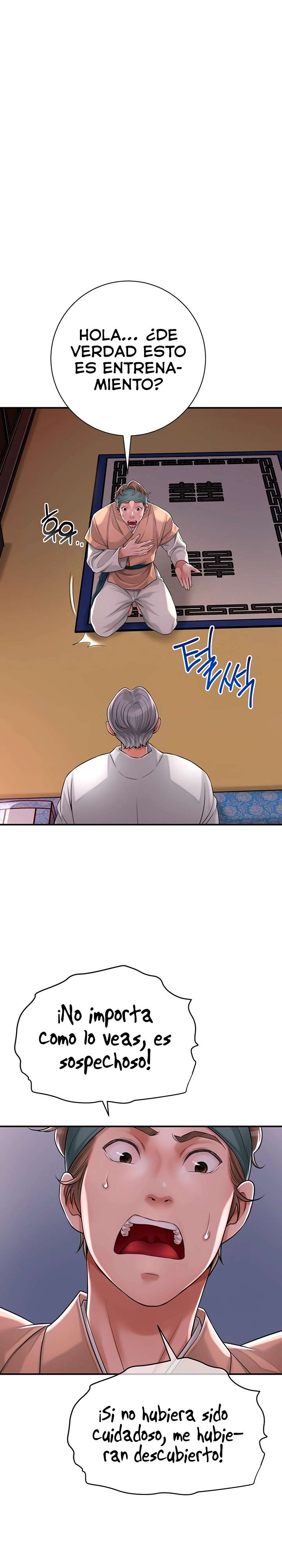 Una tienda Embriagadora Capítulo 3 - Página 15