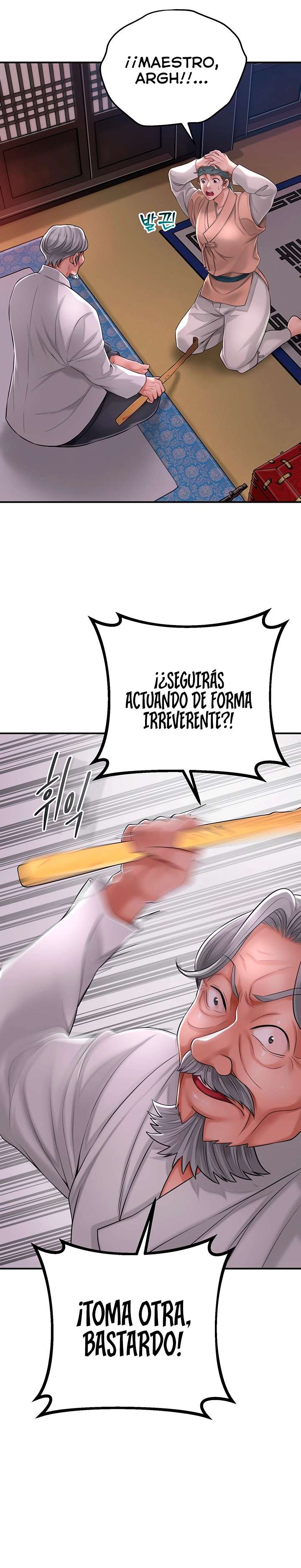 Una tienda Embriagadora Capítulo 3 - Página 17