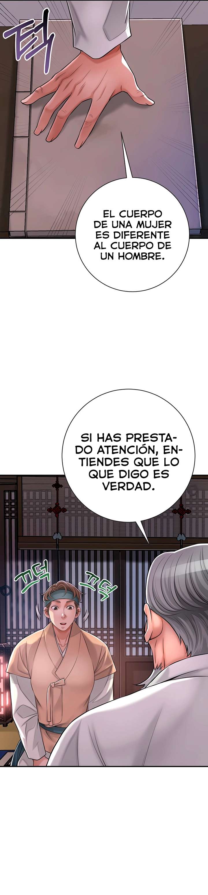 Una tienda Embriagadora Capítulo 3 - Página 19