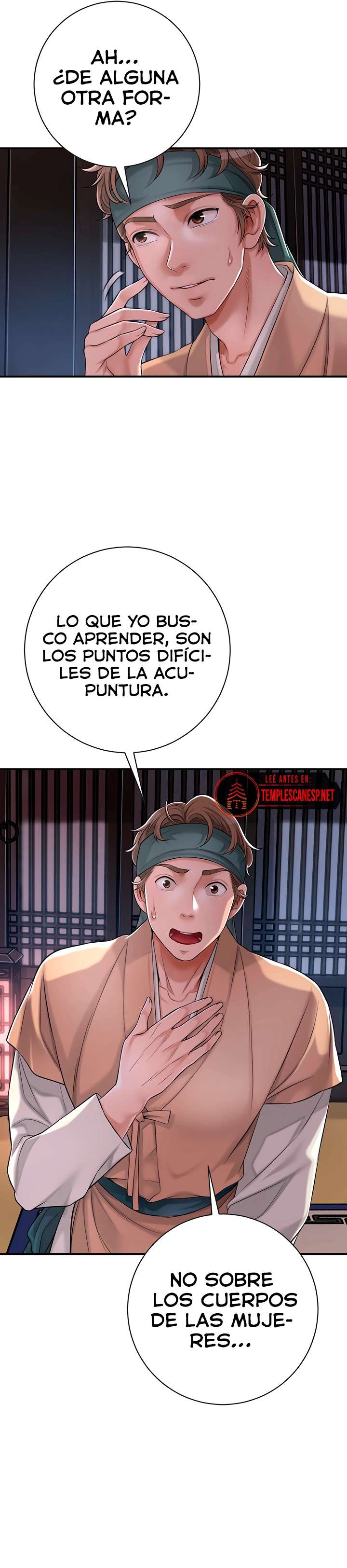 Una tienda Embriagadora Capítulo 3 - Página 21