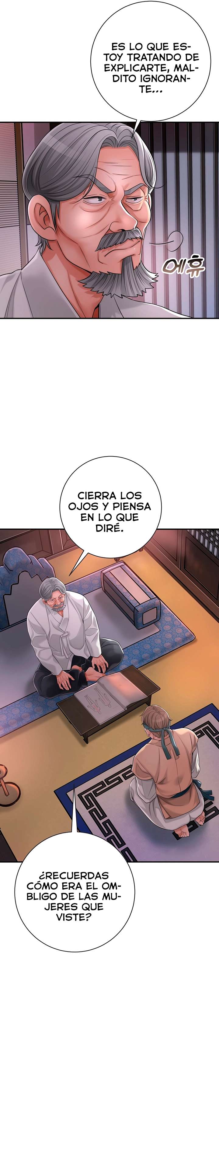 Una tienda Embriagadora Capítulo 3 - Página 22