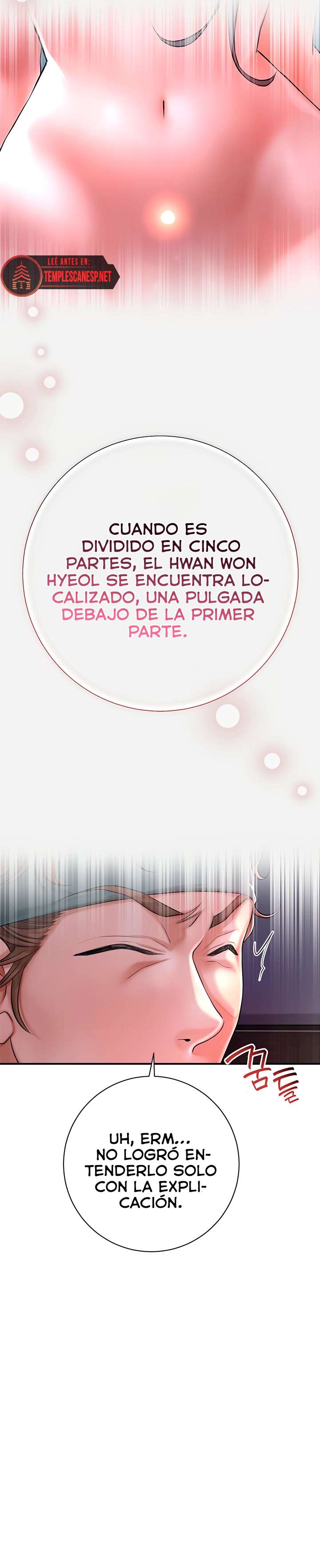 Una tienda Embriagadora Capítulo 3 - Página 24